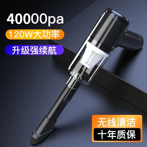 dcoud飞利浦通用车载无线吸尘器大功率家车两用手持便携式一体充电式
