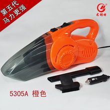 橙色尤利特5305A 打造车载清洁的强劲新标杆